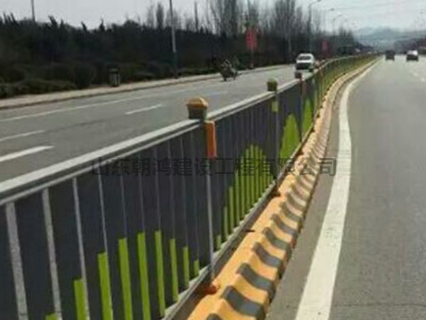 道路護欄